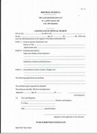 Official land search